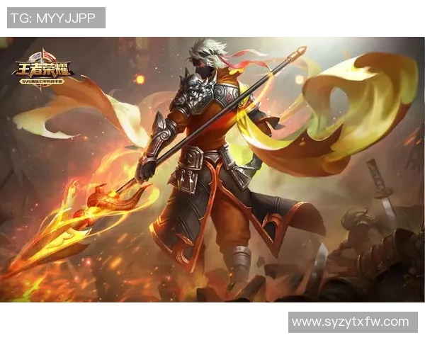 王者荣耀战术V5盯防体系解析与实战应用探讨