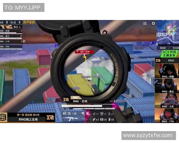 最新和平精英意识排行榜揭晓RNG战队稳居第一名引领潮流实时数据